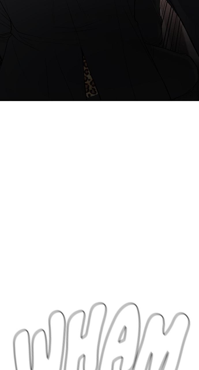 Manager Kim Chap 16 - Next Chap 17