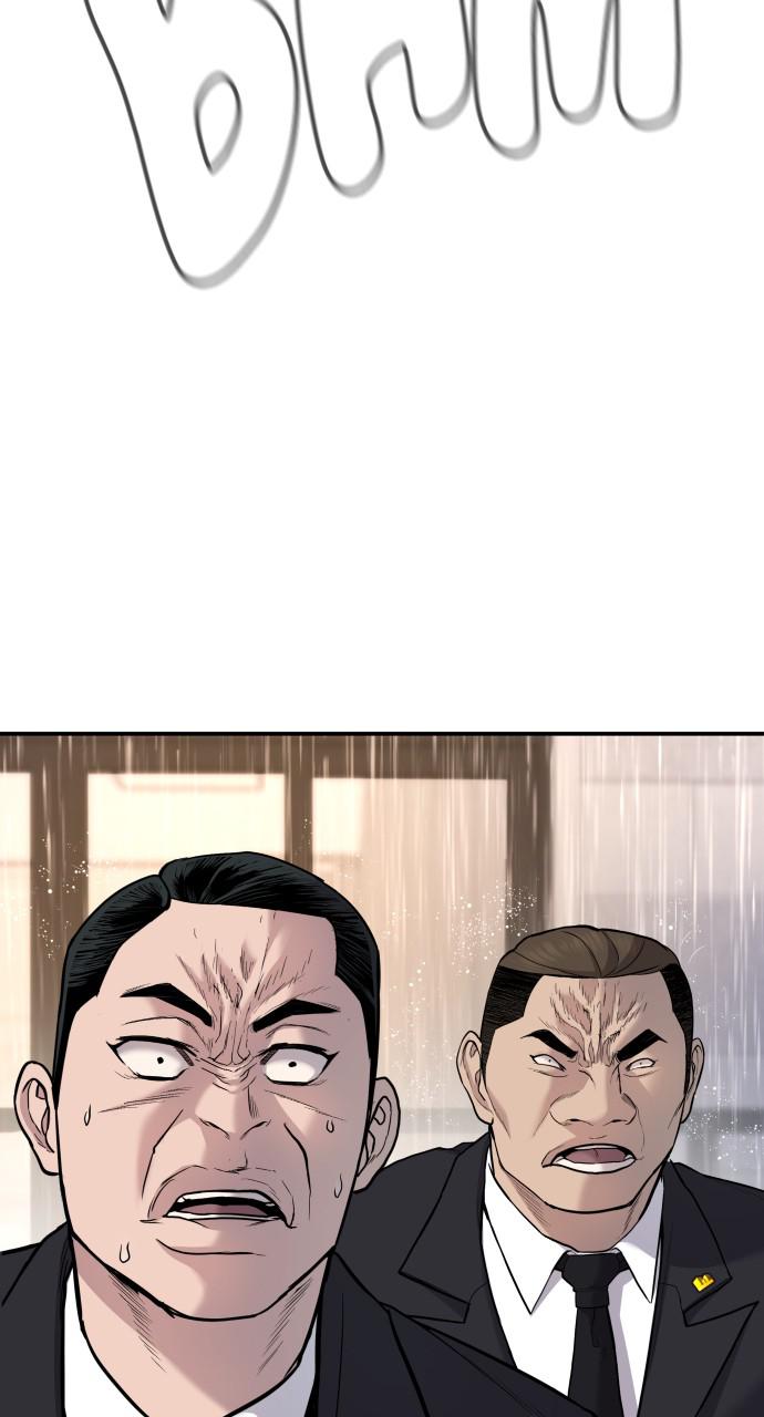 Manager Kim Chap 18 - Next Chap 19