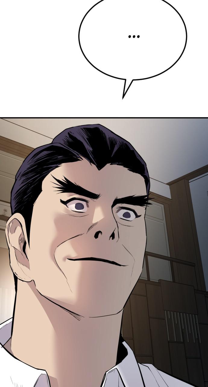 Manager Kim Chap 18 - Next Chap 19