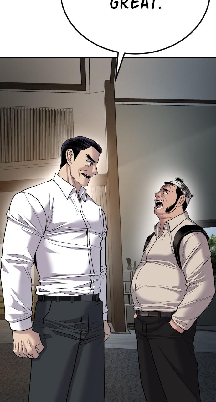 Manager Kim Chap 18 - Next Chap 19