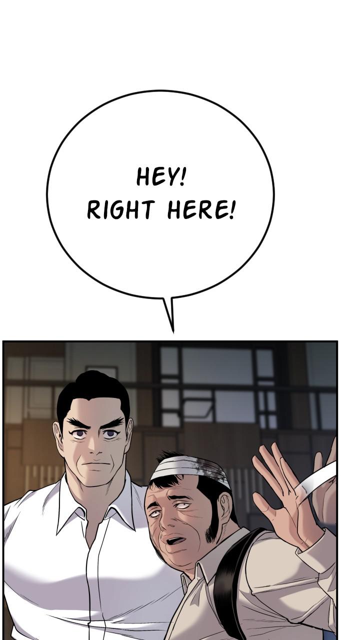 Manager Kim Chap 18 - Next Chap 19