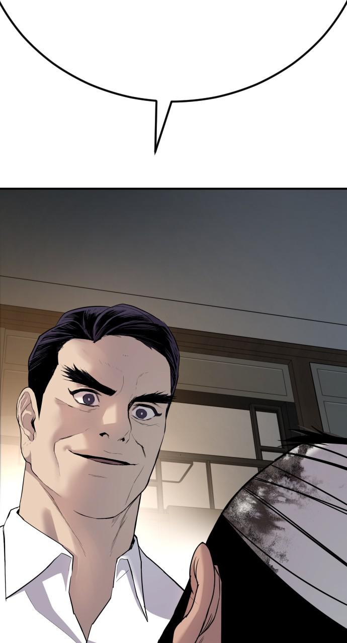 Manager Kim Chap 18 - Next Chap 19