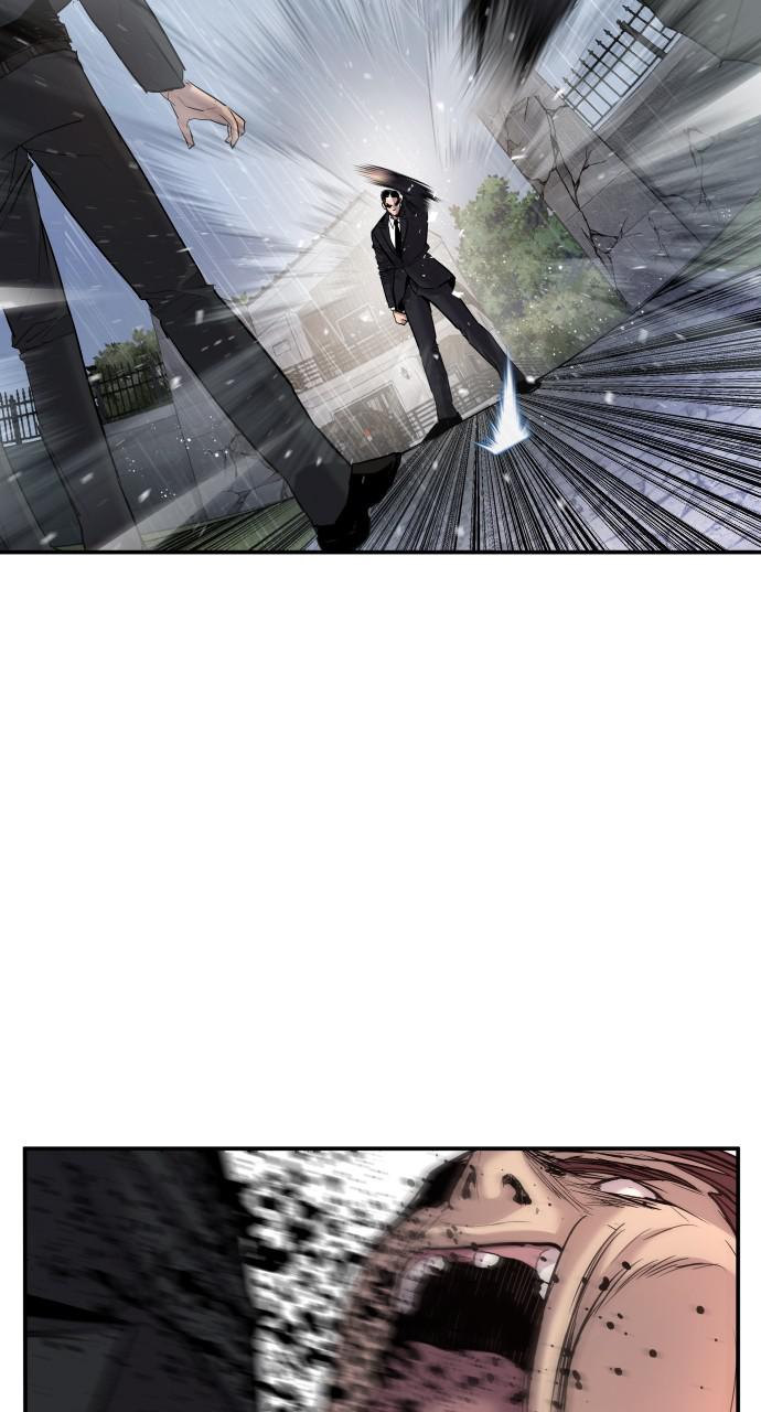 Manager Kim Chap 18 - Next Chap 19