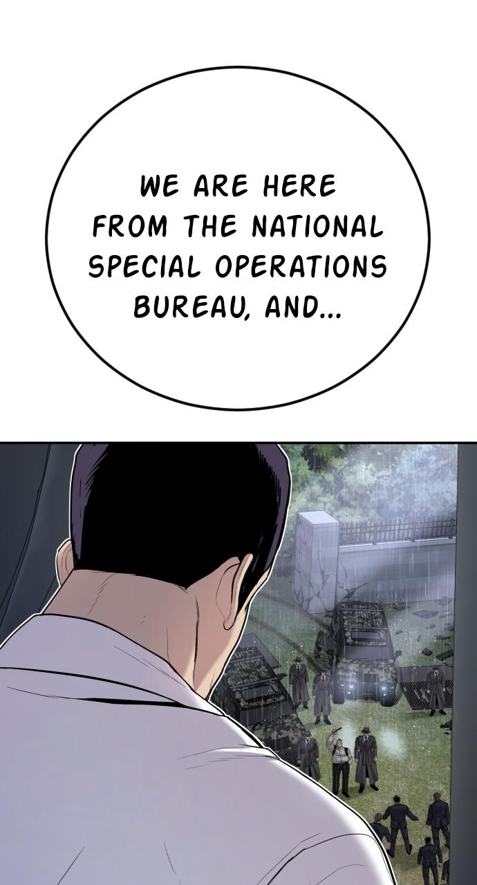 Manager Kim Chap 18 - Next Chap 19