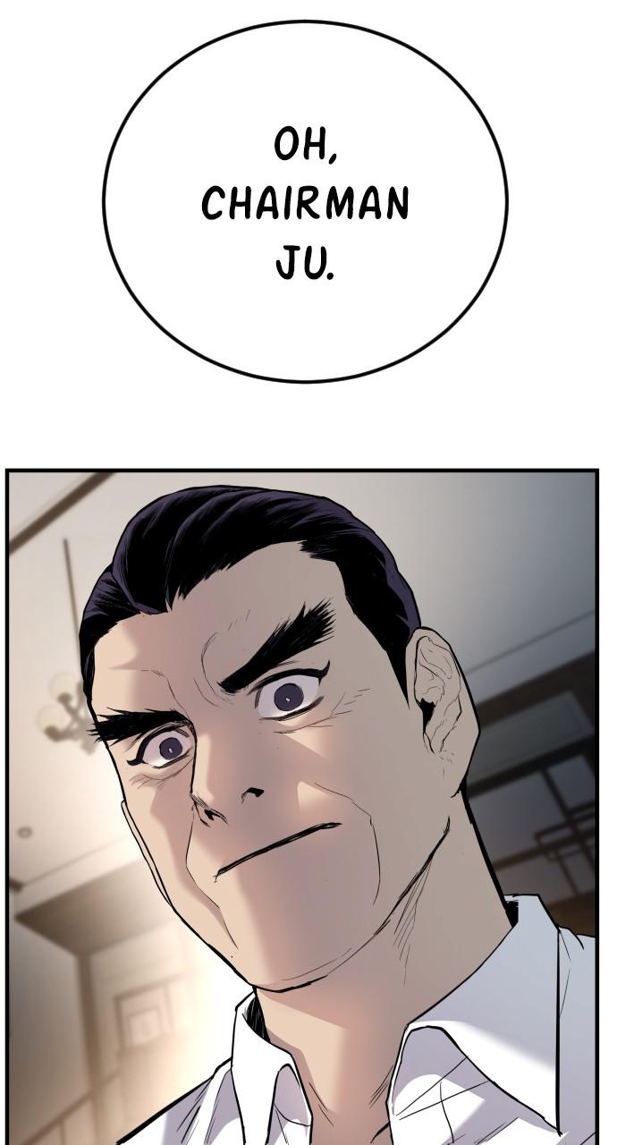 Manager Kim Chap 18 - Next Chap 19