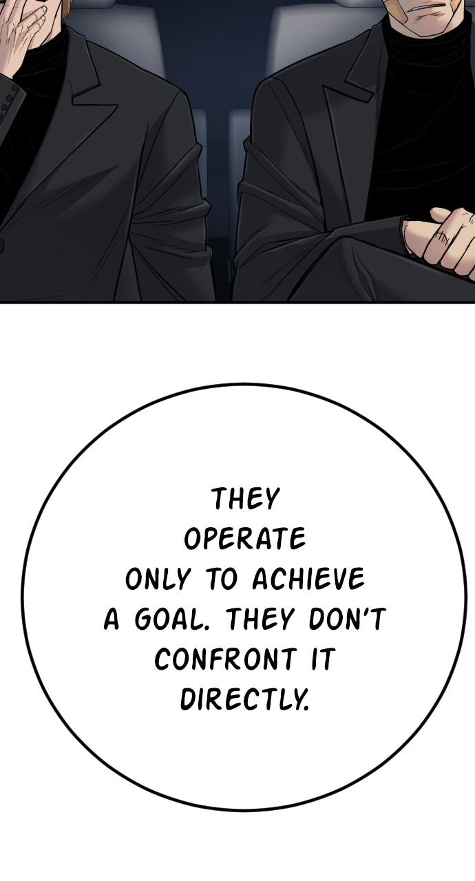 Manager Kim Chap 19 - Next Chap 20