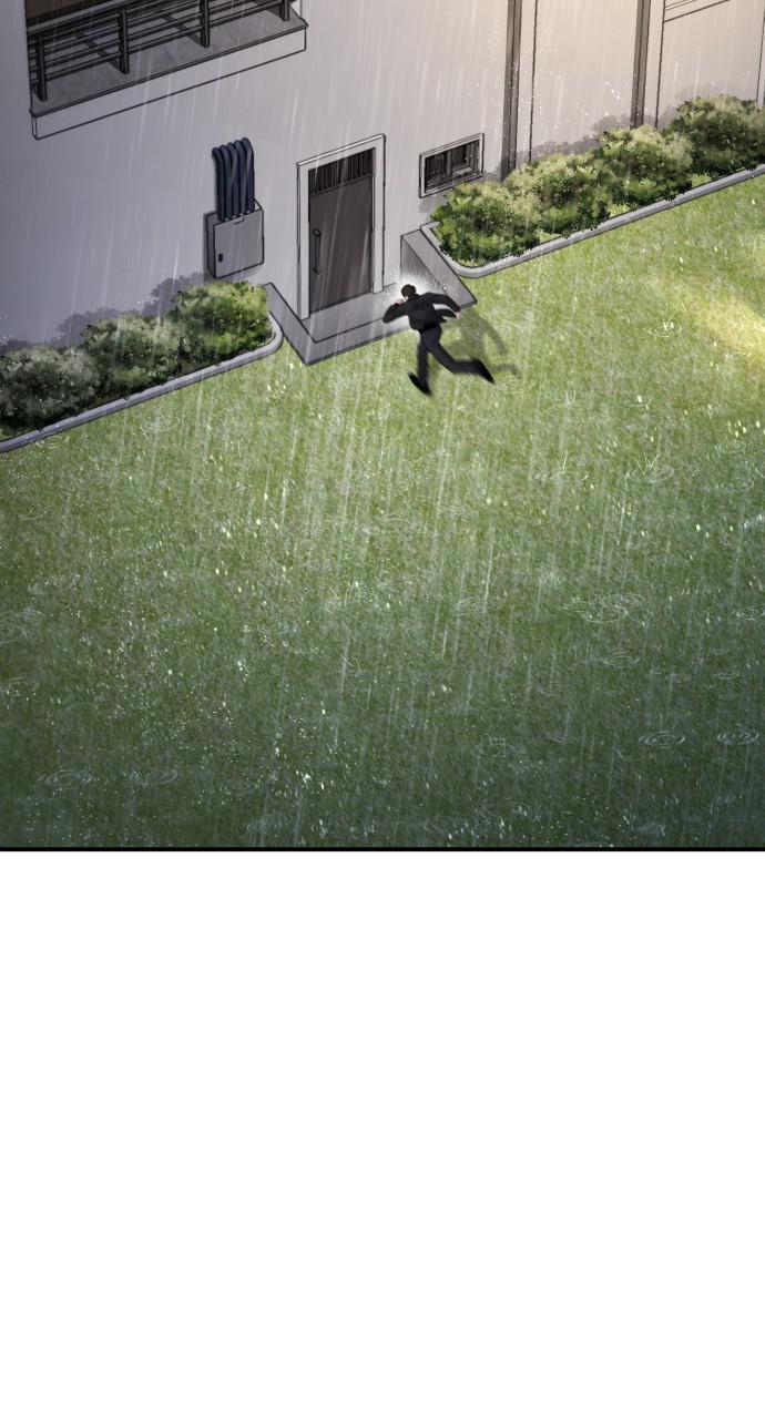 Manager Kim Chap 19 - Next Chap 20