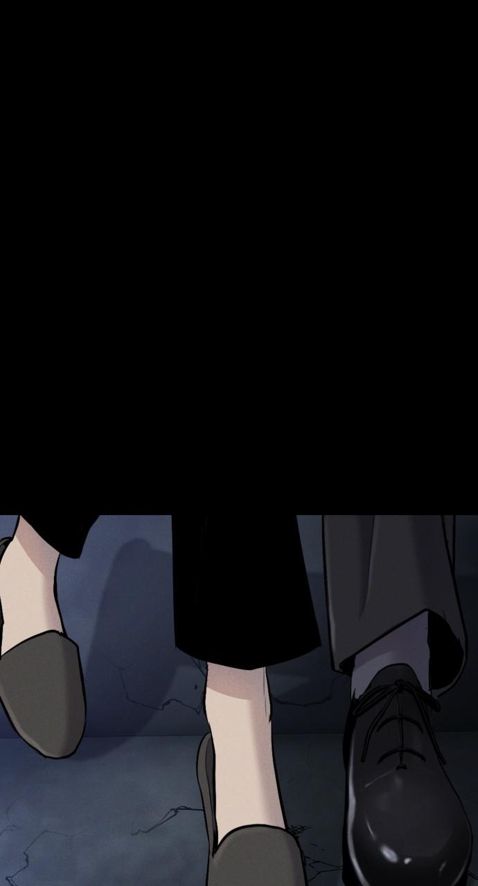 Manager Kim Chap 19 - Next Chap 20