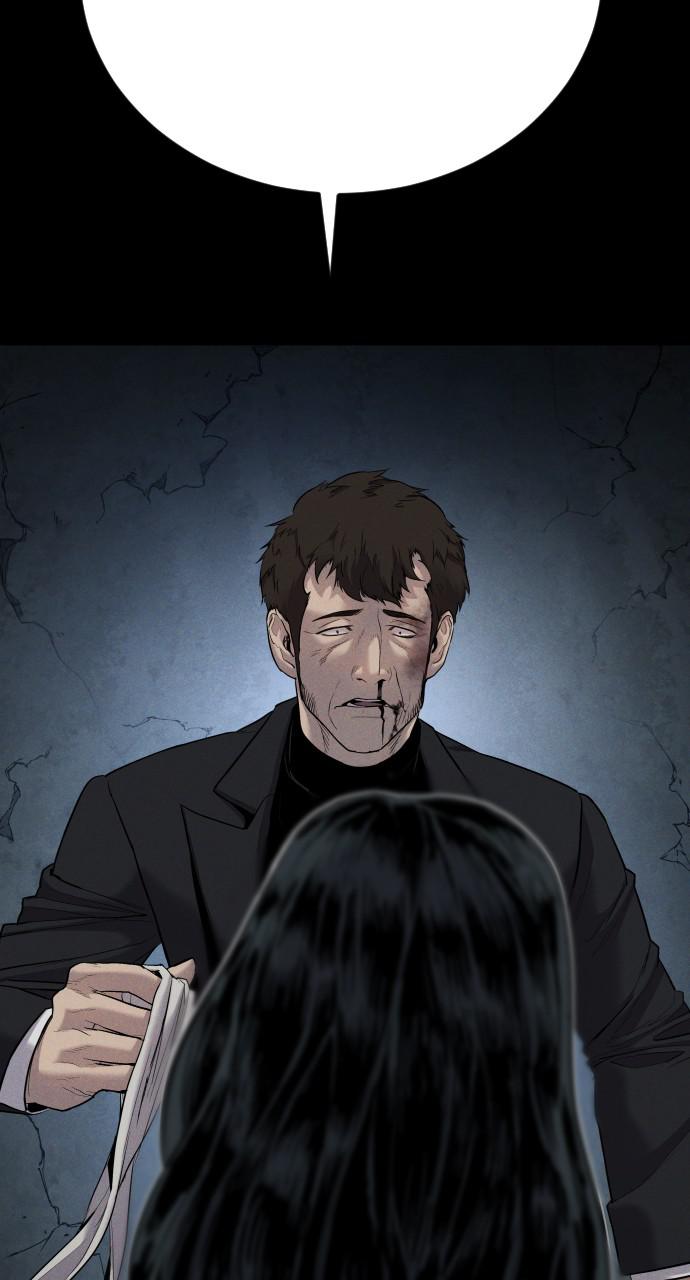 Manager Kim Chap 19 - Next Chap 20