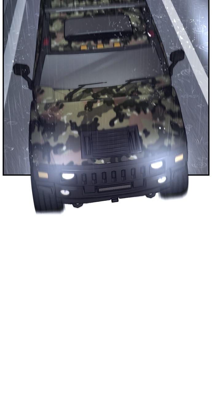 Manager Kim Chap 19 - Next Chap 20