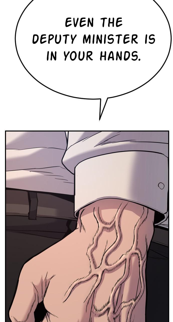 Manager Kim Chap 19 - Next Chap 20