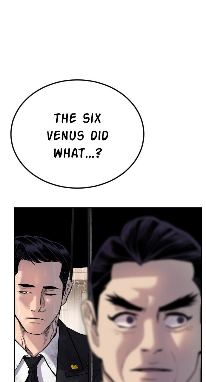 Manager Kim Chap 19 - Next Chap 20