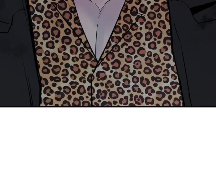 Manager Kim Chap 10 - Next Chap 11