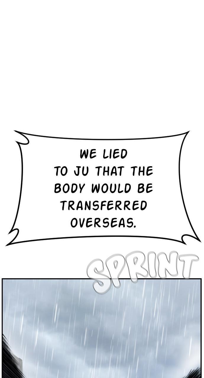 Manager Kim Chap 10 - Next Chap 11
