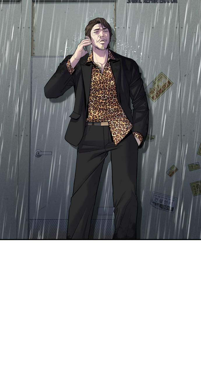 Manager Kim Chap 10 - Next Chap 11