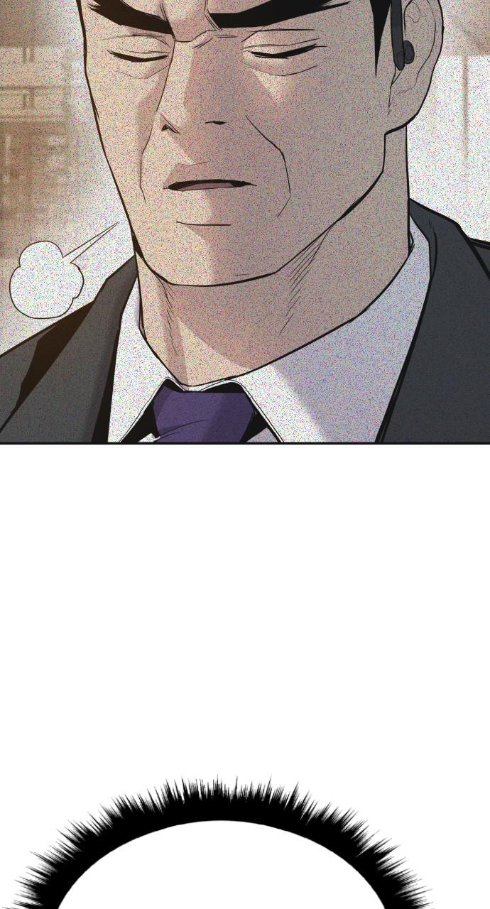 Manager Kim Chap 11 - Next Chap 12