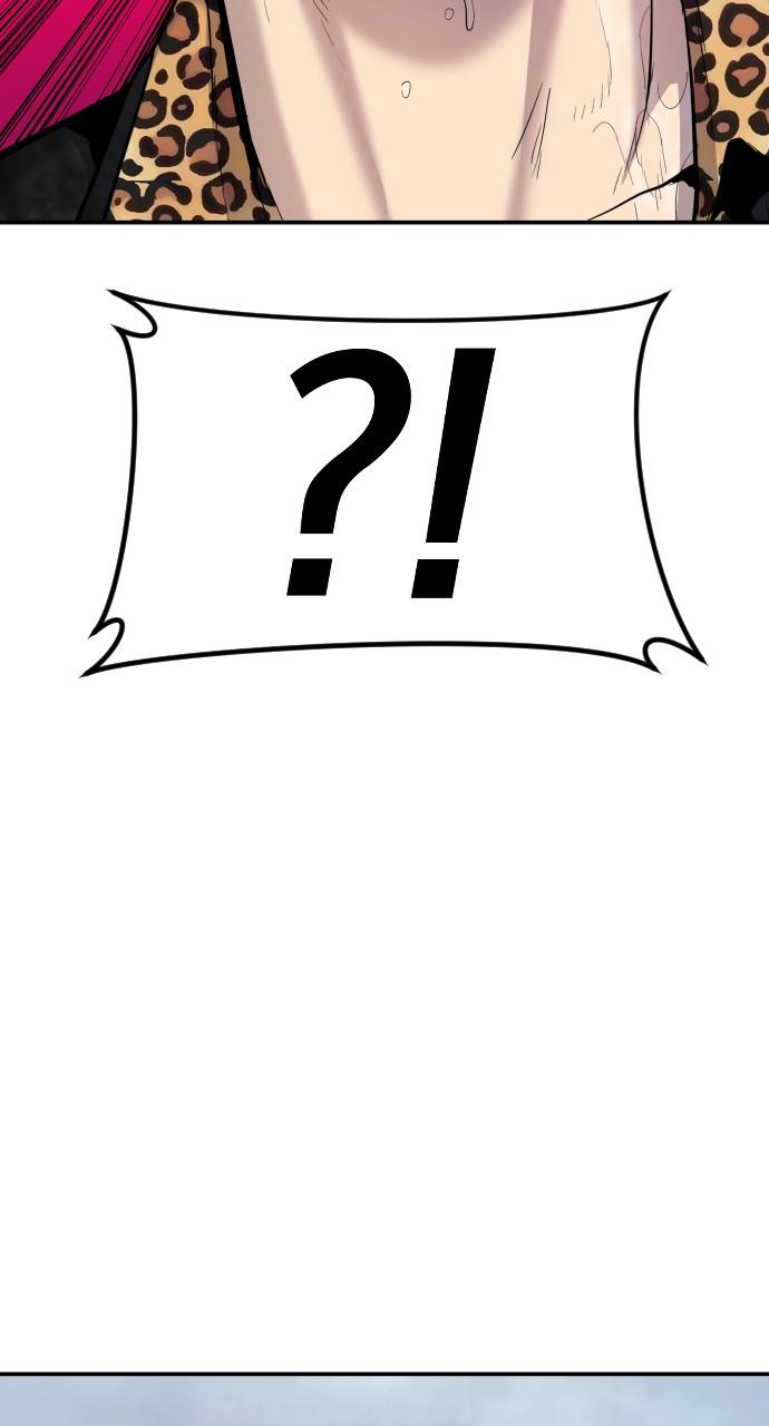 Manager Kim Chap 11 - Next Chap 12