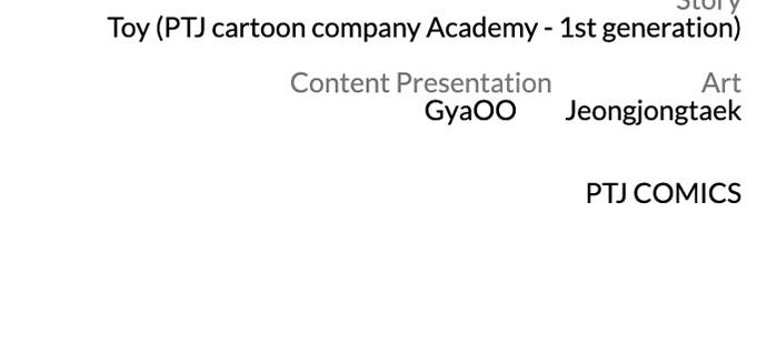 Manager Kim Chap 11 - Next Chap 12