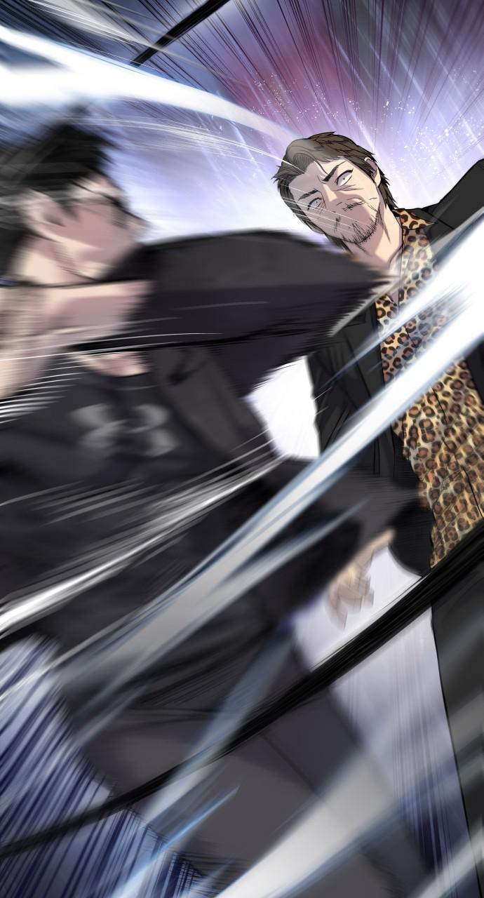 Manager Kim Chap 11 - Next Chap 12