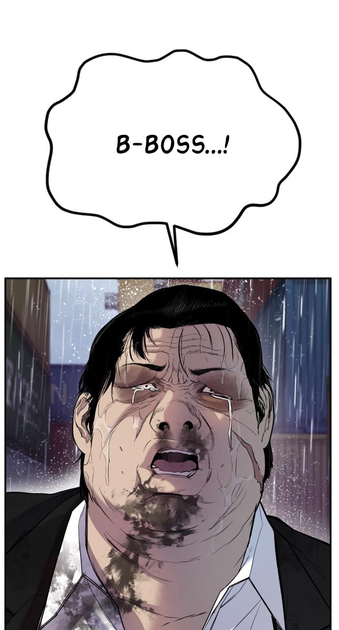 Manager Kim Chap 11 - Next Chap 12