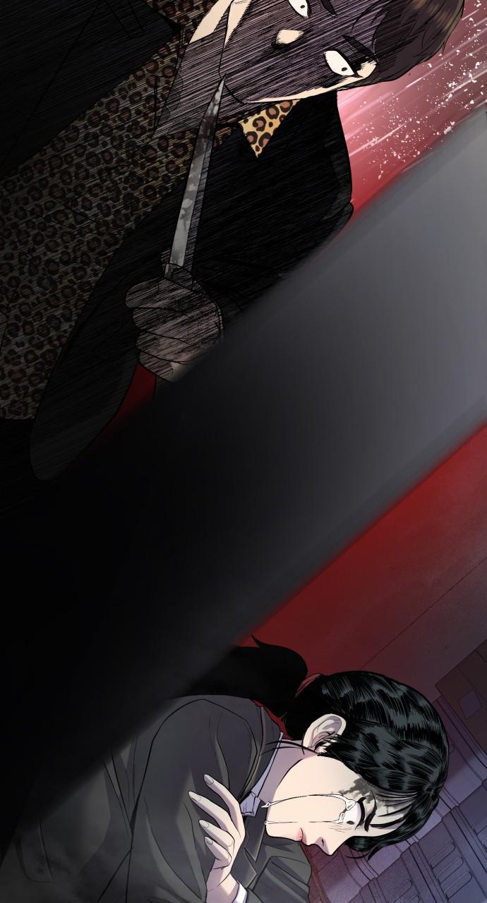 Manager Kim Chap 11 - Next Chap 12