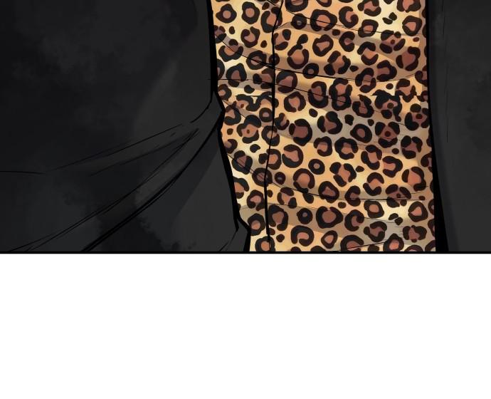 Manager Kim Chap 11 - Next Chap 12