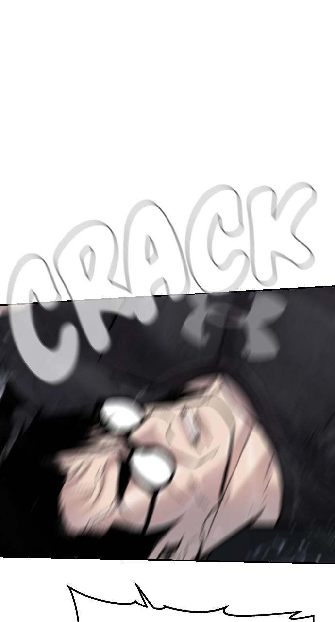 Manager Kim Chap 12 - Next Chap 13