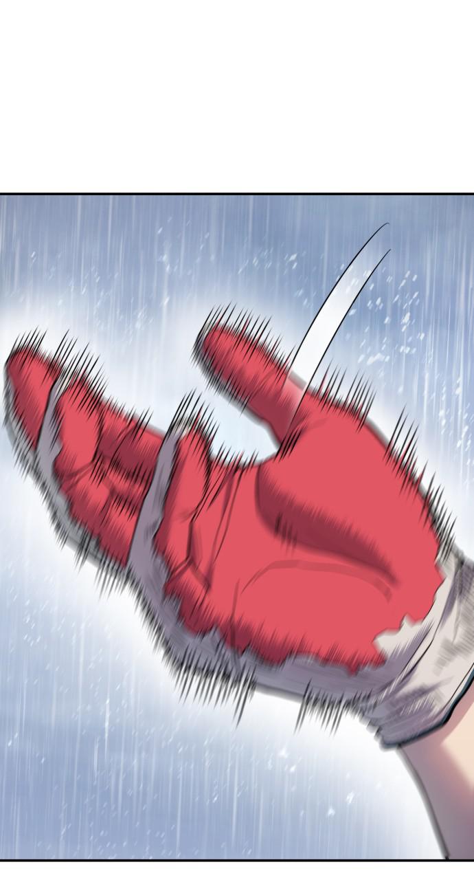 Manager Kim Chap 12 - Next Chap 13