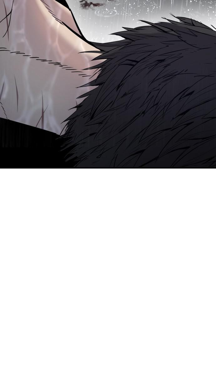 Manager Kim Chap 12 - Next Chap 13