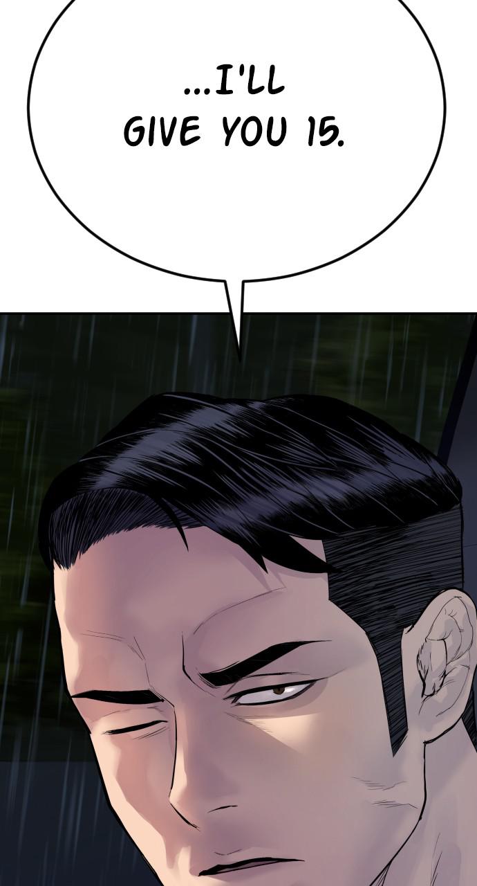 Manager Kim Chap 12 - Next Chap 13