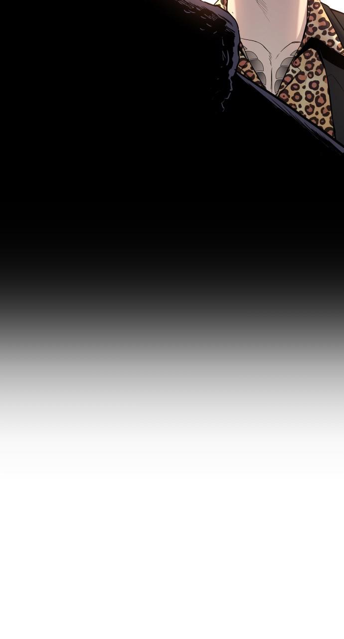 Manager Kim Chap 12 - Next Chap 13