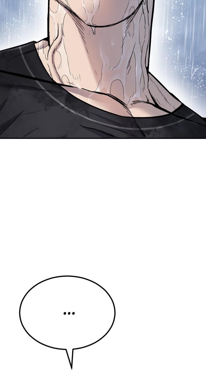 Manager Kim Chap 12 - Next Chap 13