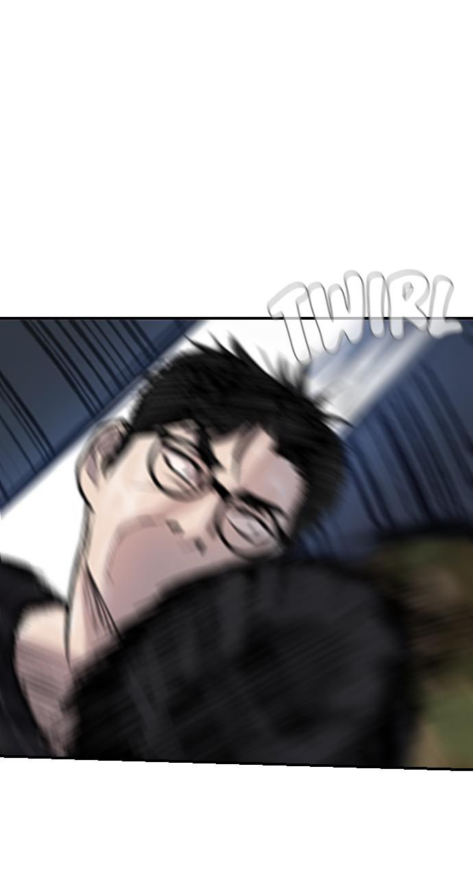 Manager Kim Chap 12 - Next Chap 13