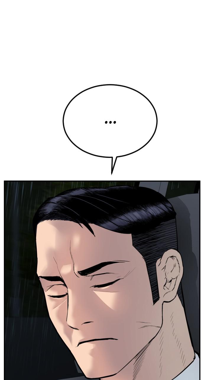 Manager Kim Chap 12 - Next Chap 13