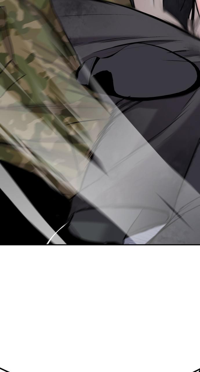 Manager Kim Chap 12 - Next Chap 13