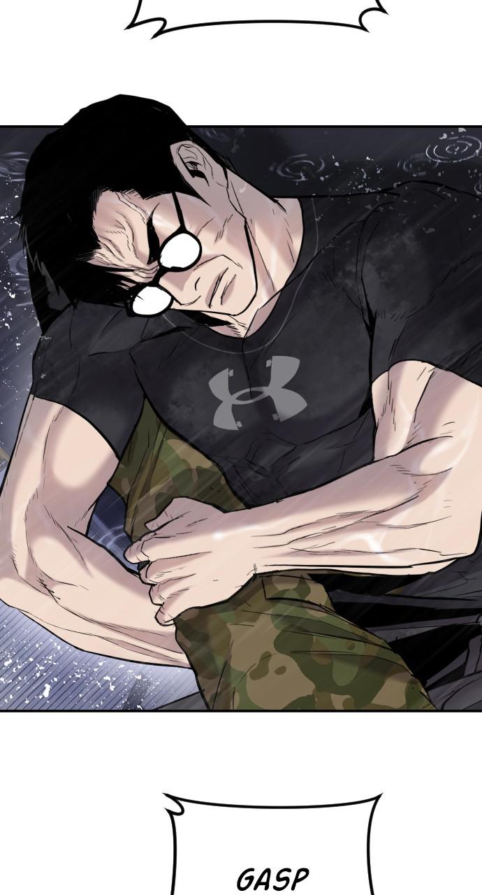 Manager Kim Chap 12 - Next Chap 13