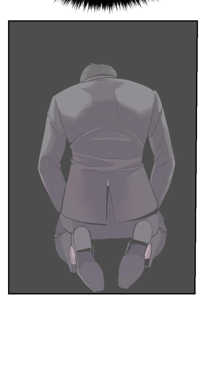 Manager Kim Chap 13 - Next Chap 14