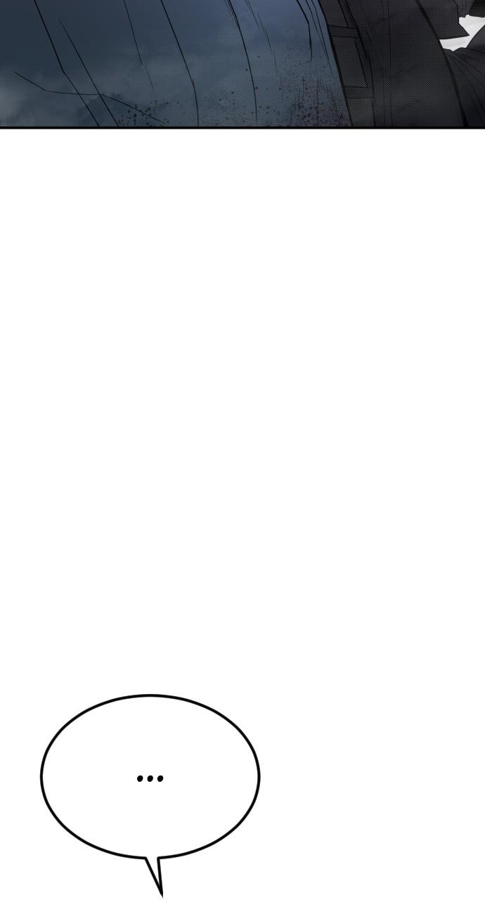 Manager Kim Chap 13 - Next Chap 14