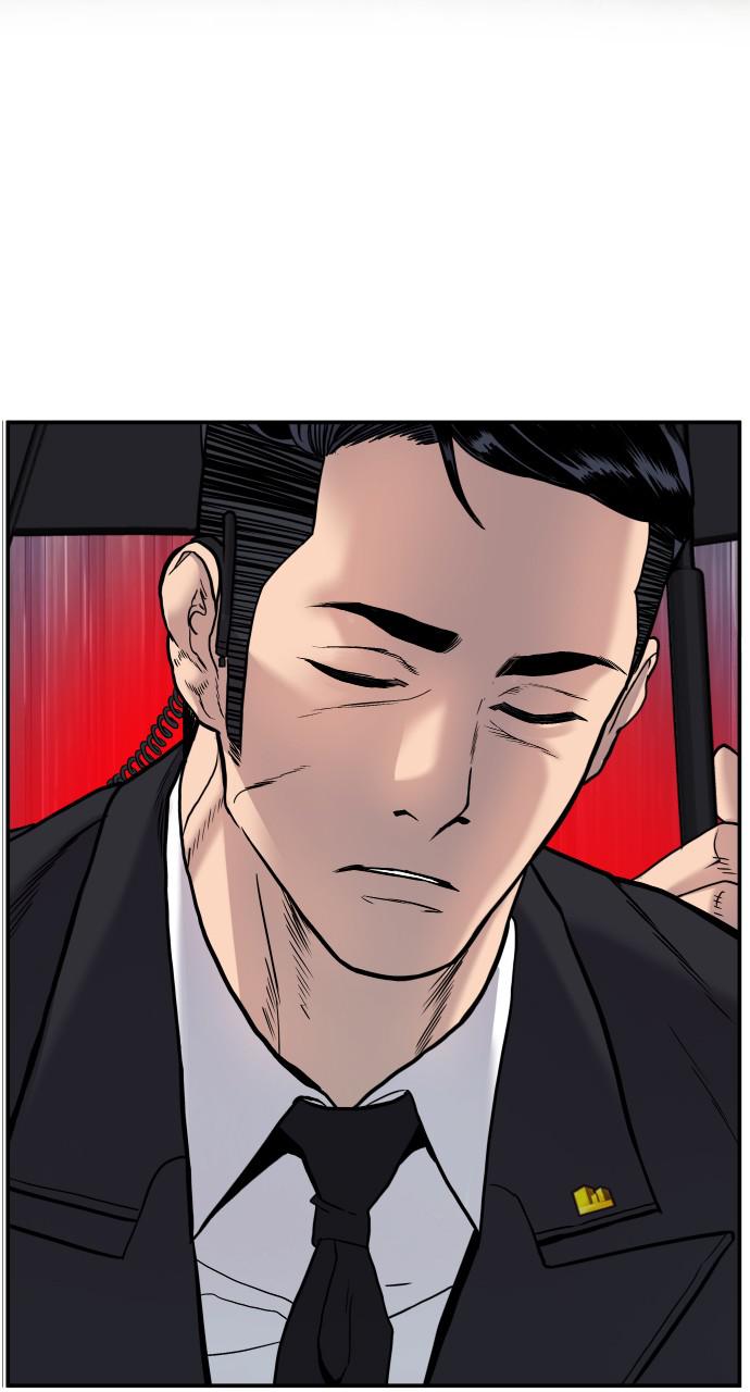 Manager Kim Chap 13 - Next Chap 14