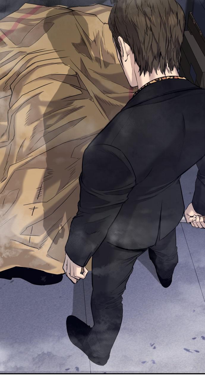 Manager Kim Chap 13 - Next Chap 14