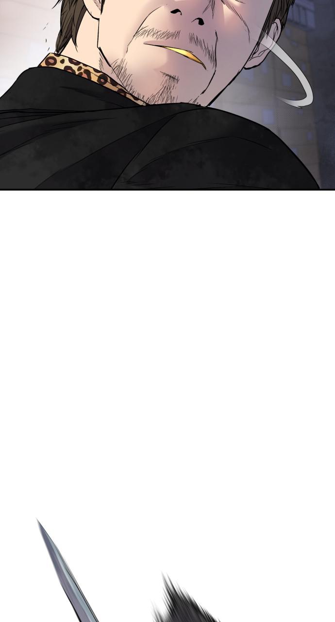 Manager Kim Chap 13 - Next Chap 14