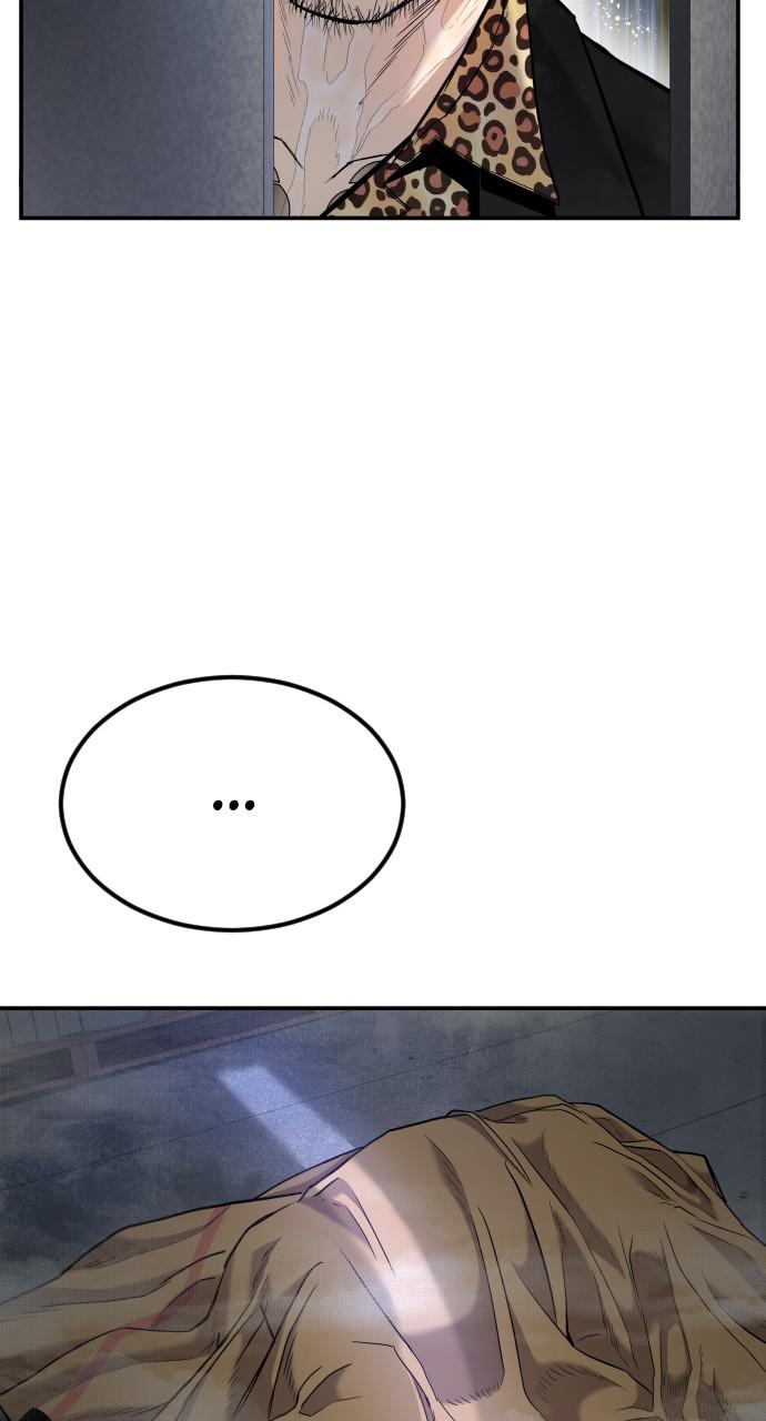 Manager Kim Chap 13 - Next Chap 14