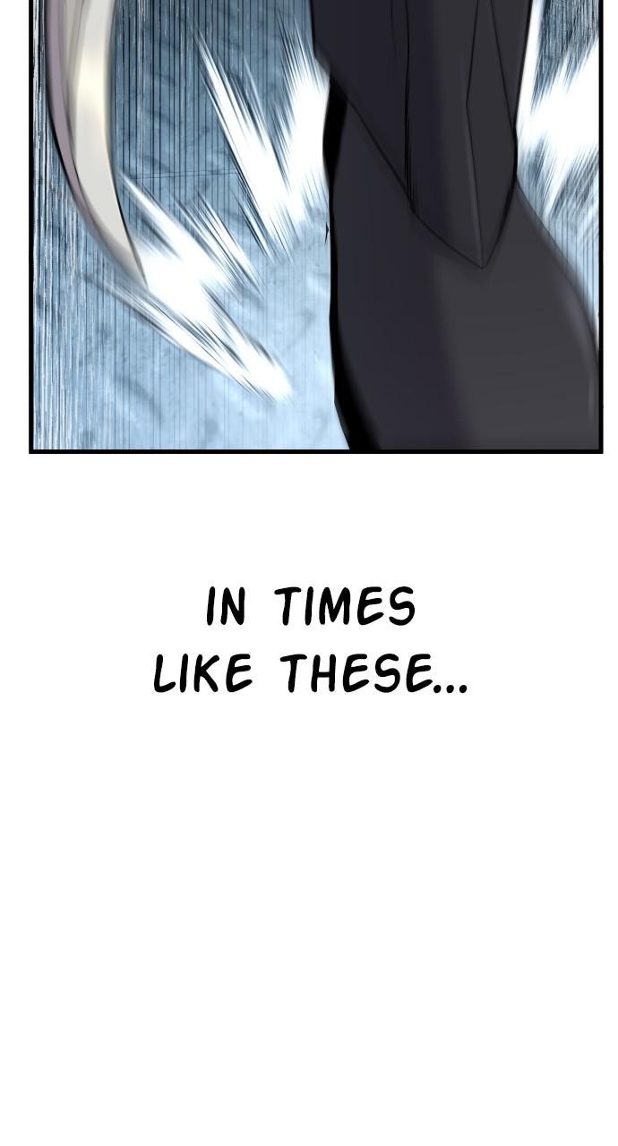 Manager Kim Chap 27 - Next Chap 28