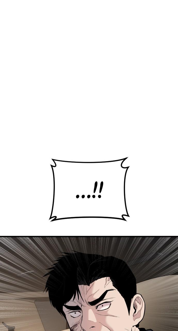 Manager Kim Chap 27 - Next Chap 28