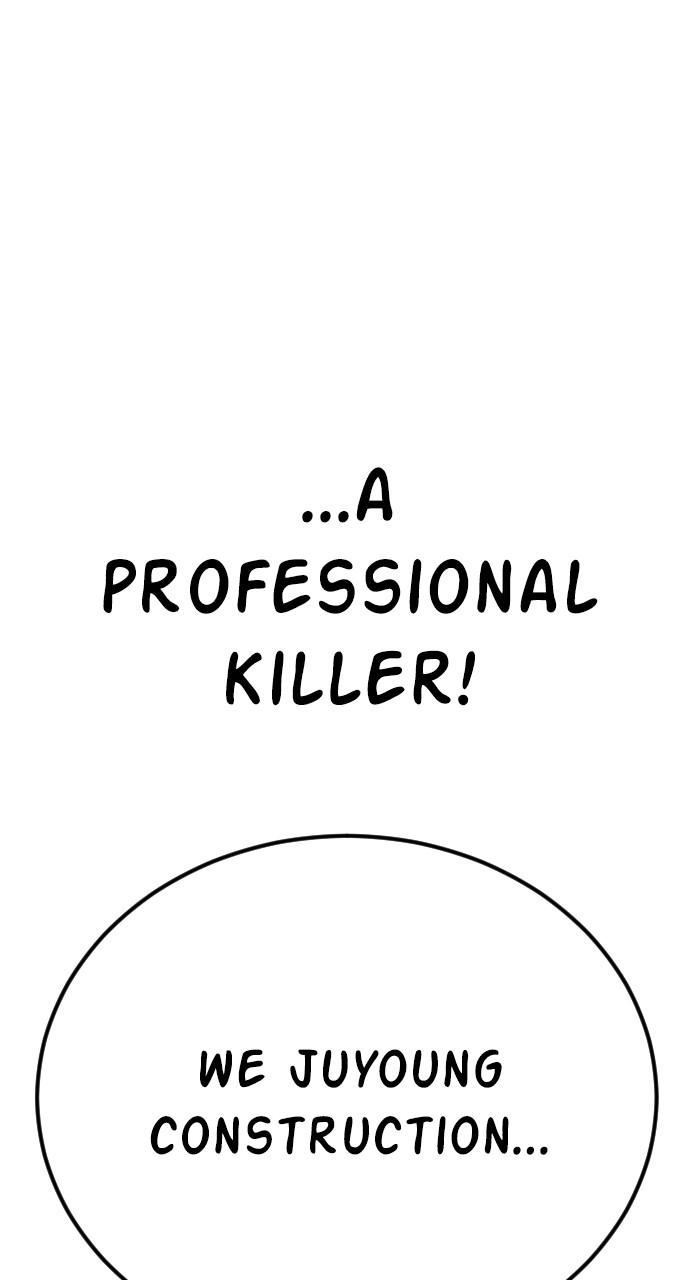 Manager Kim Chap 27 - Next Chap 28