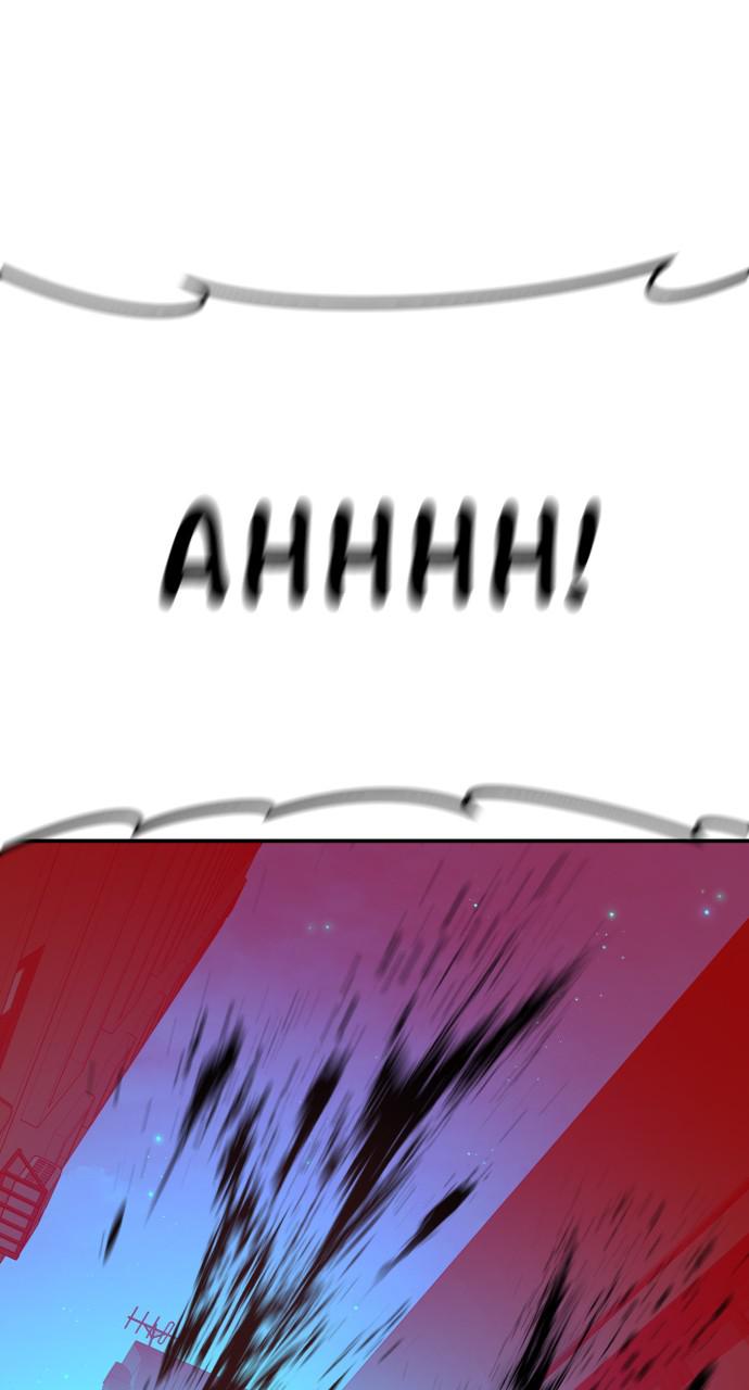 Manager Kim Chap 27 - Next Chap 28