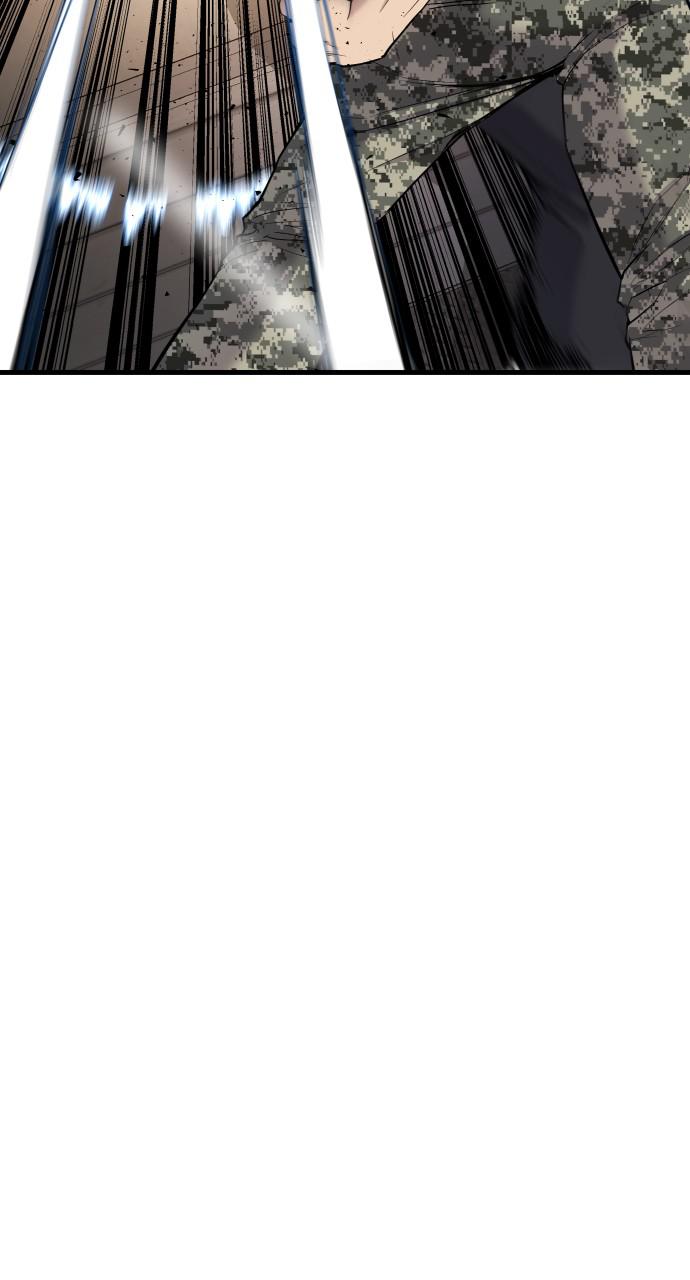 Manager Kim Chap 27 - Next Chap 28