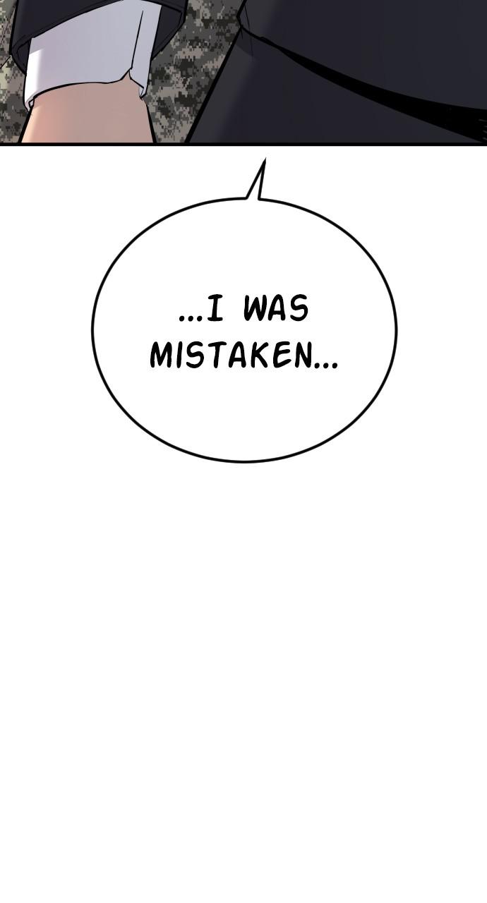 Manager Kim Chap 27 - Next Chap 28