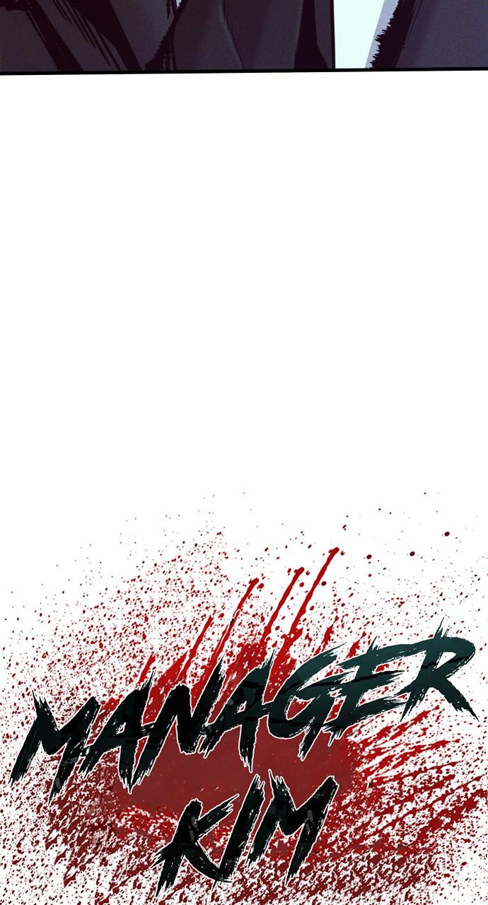 Manager Kim Chap 27 - Next Chap 28