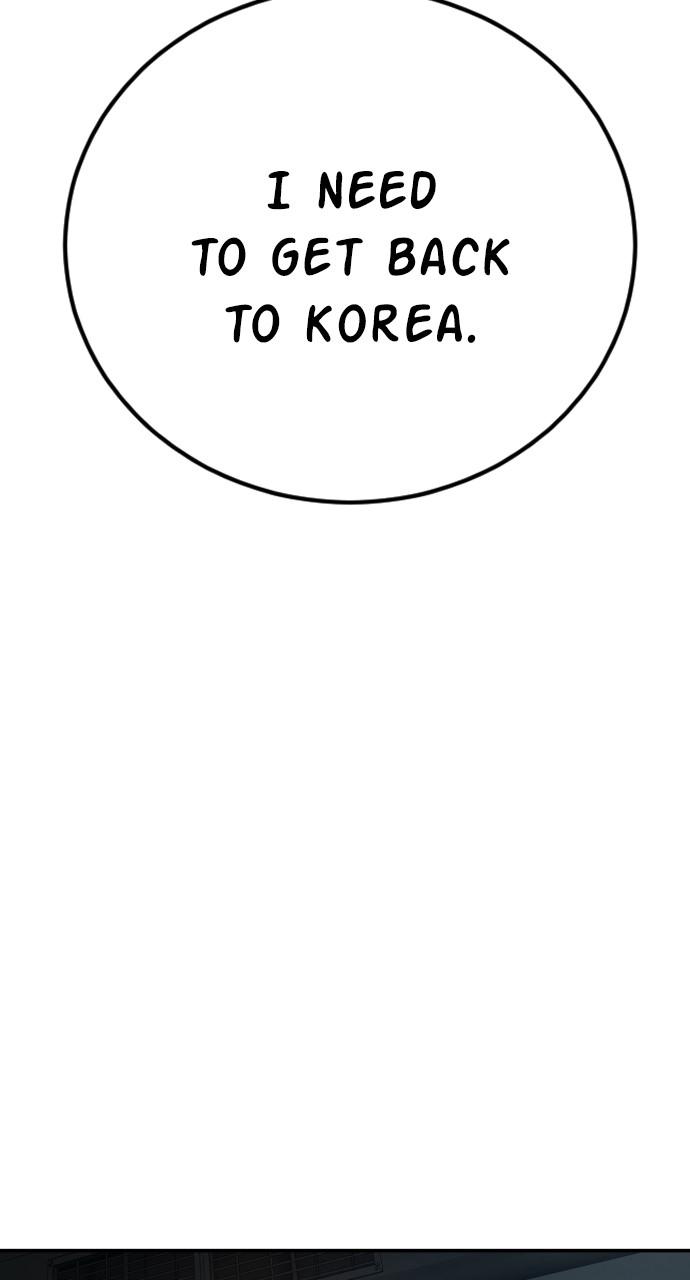 Manager Kim Chap 27 - Next Chap 28